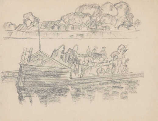 Ермилова-Платова Ефросинья Федосеевна. Переправа